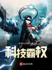 创业吧学霸大人封面