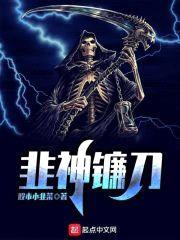 万亿土豪封面