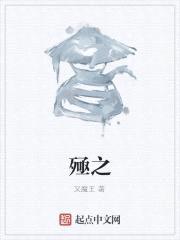 剑不由心封面