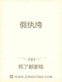 最强玄帝封面