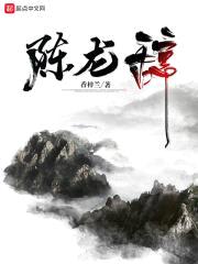 无界鸿蒙封面