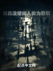 般若大同封面