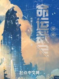 假面骑士龙骑命运裁定：择神封面