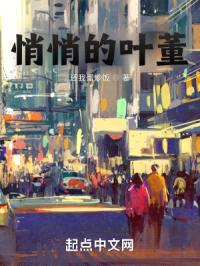 别叫我总裁封面